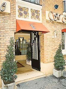 Hotel Beaugrenelle Tour Eiffel 3*